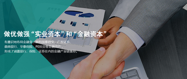 性做爰A片免费视频A片直播