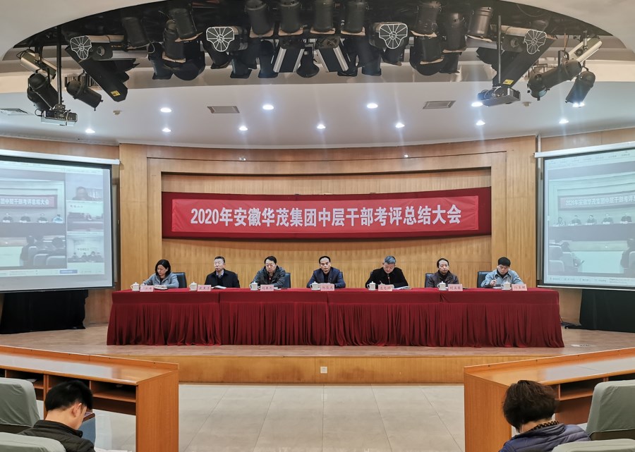 性做爰A片免费视频A片直播