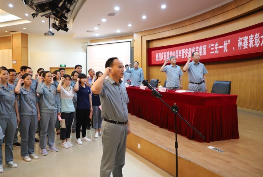 性做爰A片免费视频A片直播