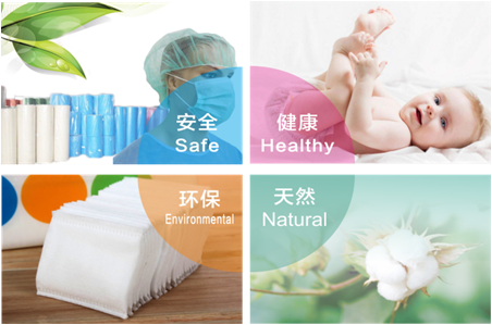 性做爰A片免费视频A片直播