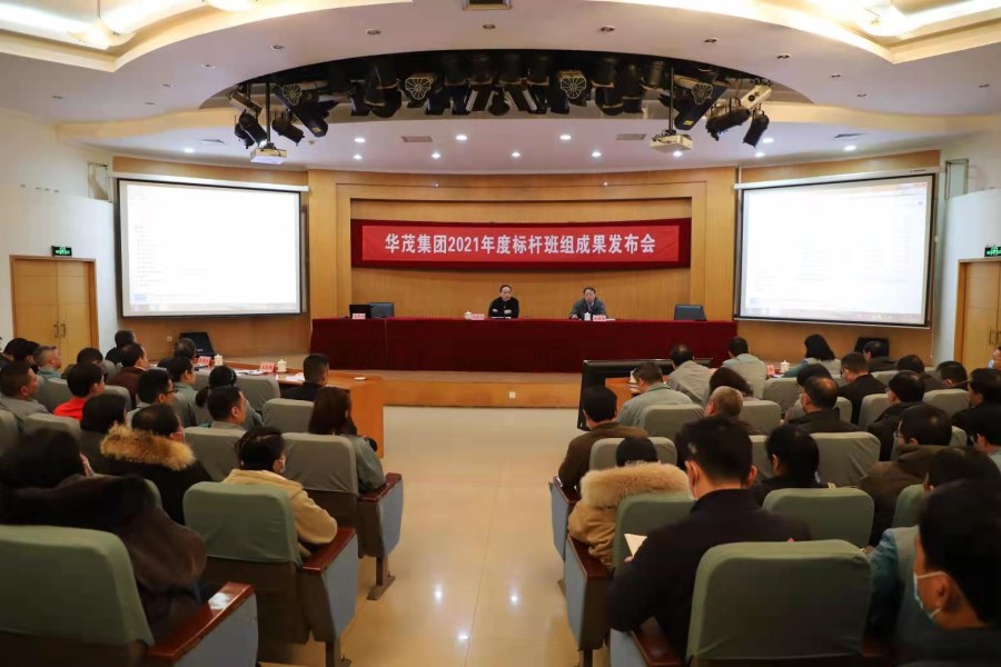 性做爰A片免费视频A片直播