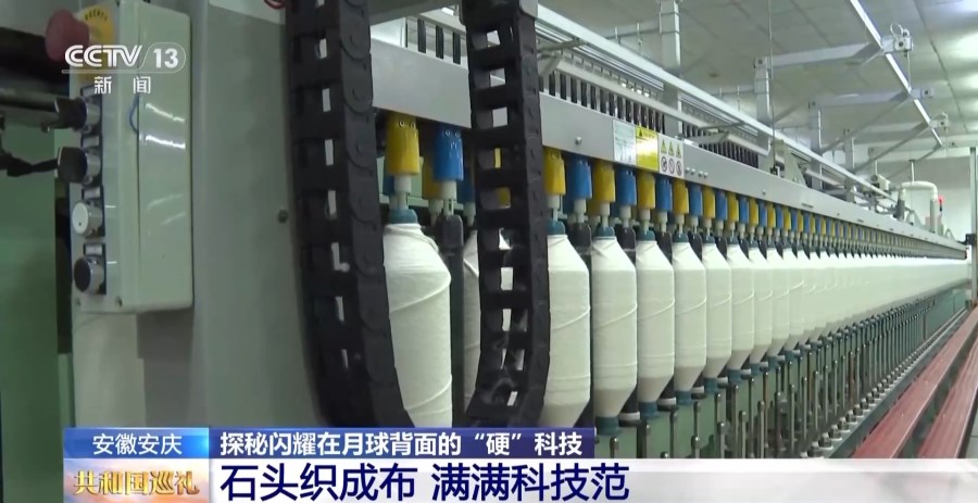 性做爰A片免费视频A片直播