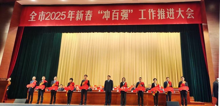 性做爰A片免费视频A片直播