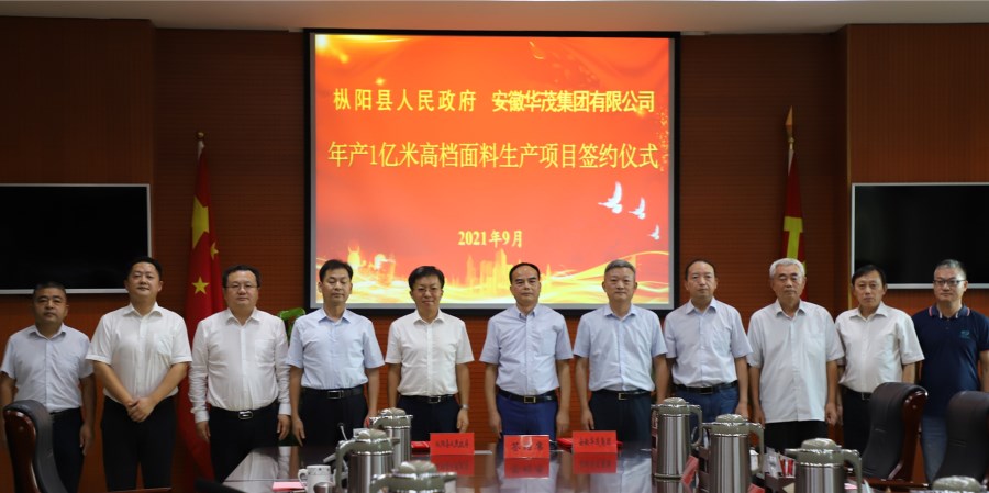性做爰A片免费视频A片直播