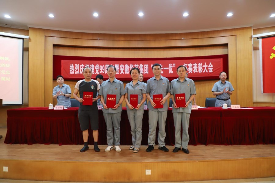 性做爰A片免费视频A片直播