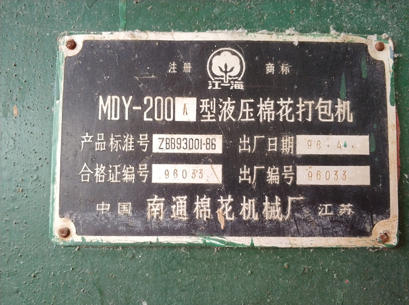 性做爰A片免费视频A片直播