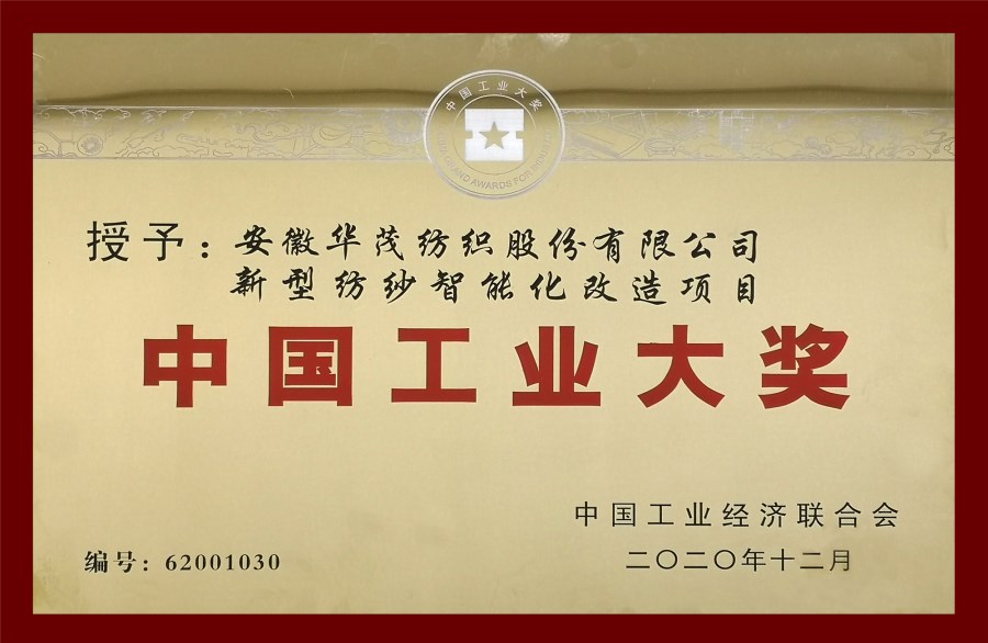 性做爰A片免费视频A片直播