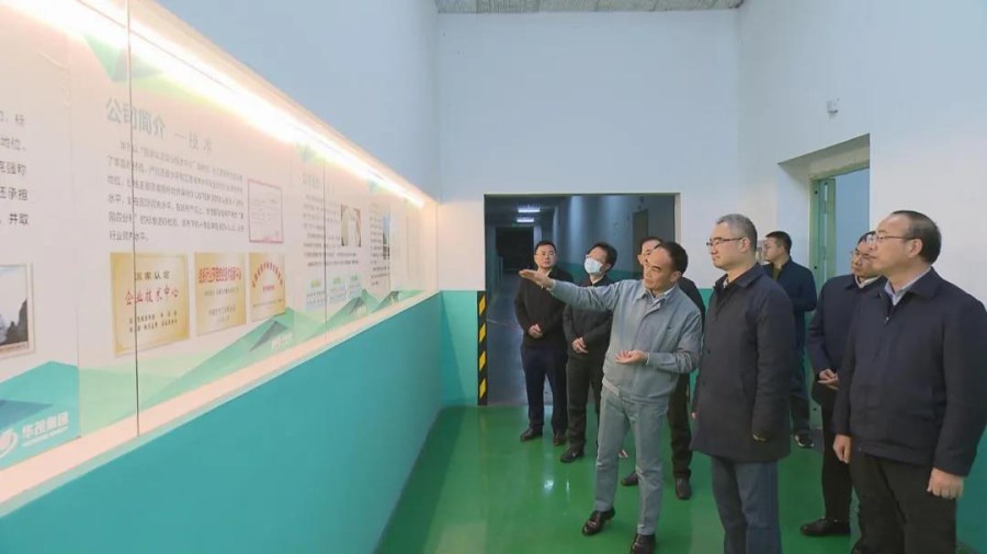 性做爰A片免费视频A片直播
