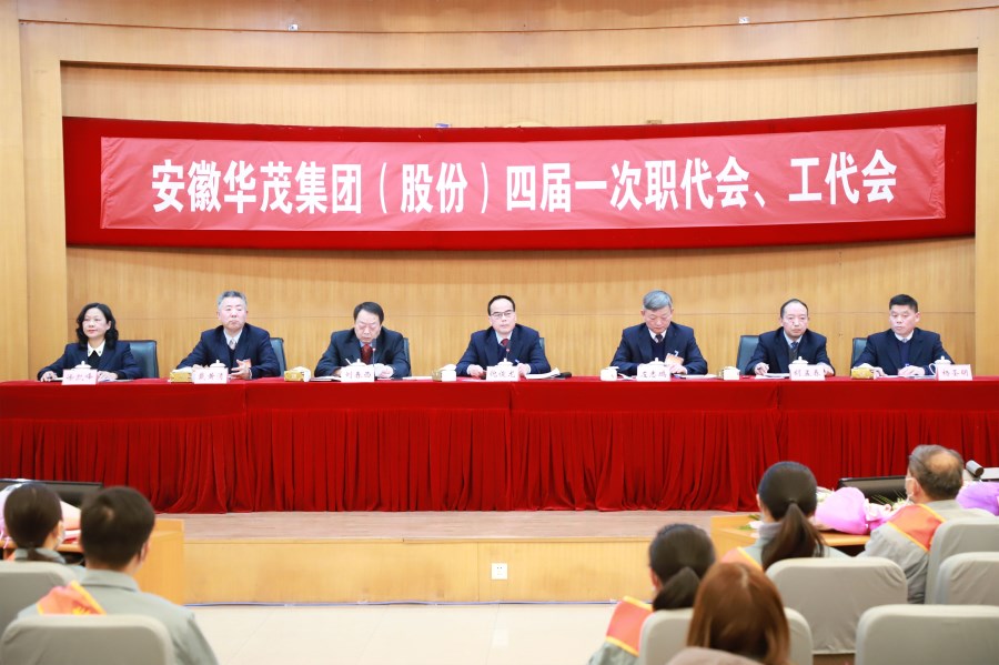 性做爰A片免费视频A片直播