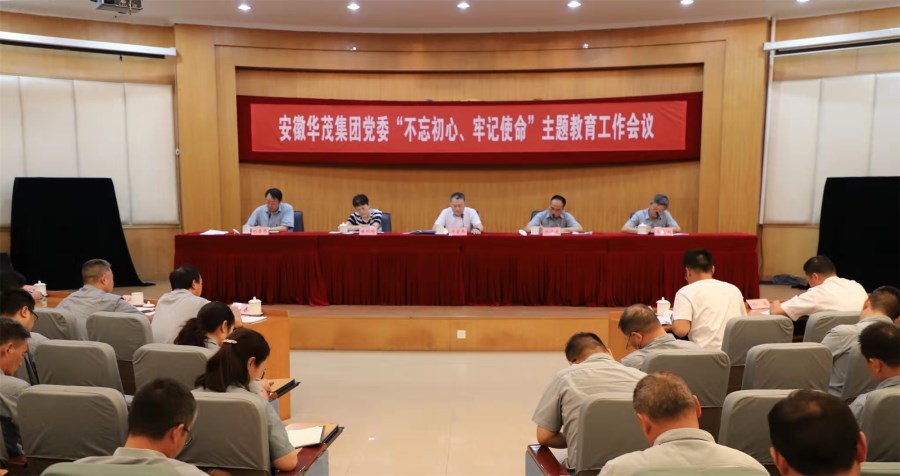 性做爰A片免费视频A片直播