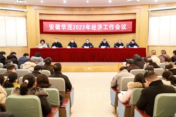 性做爰A片免费视频A片直播