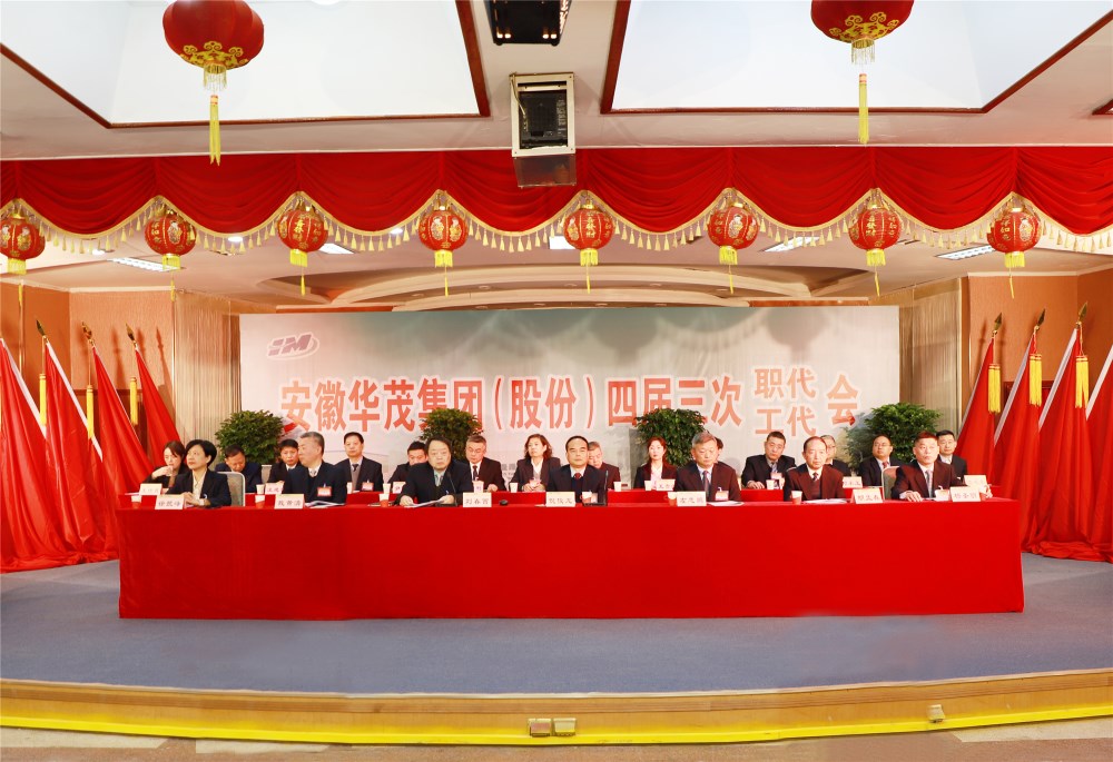 性做爰A片免费视频A片直播