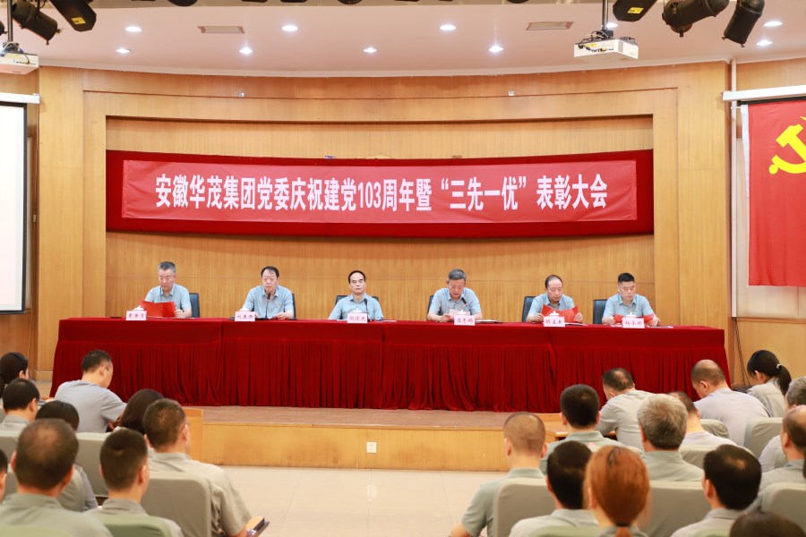 性做爰A片免费视频A片直播