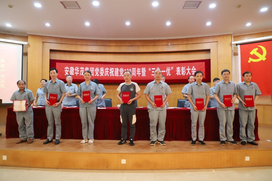 性做爰A片免费视频A片直播