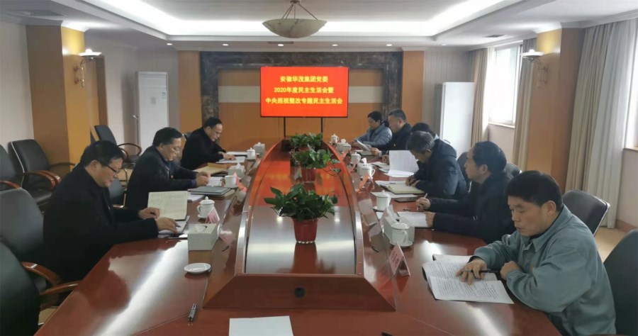 性做爰A片免费视频A片直播