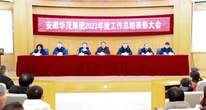 性做爰A片免费视频A片直播