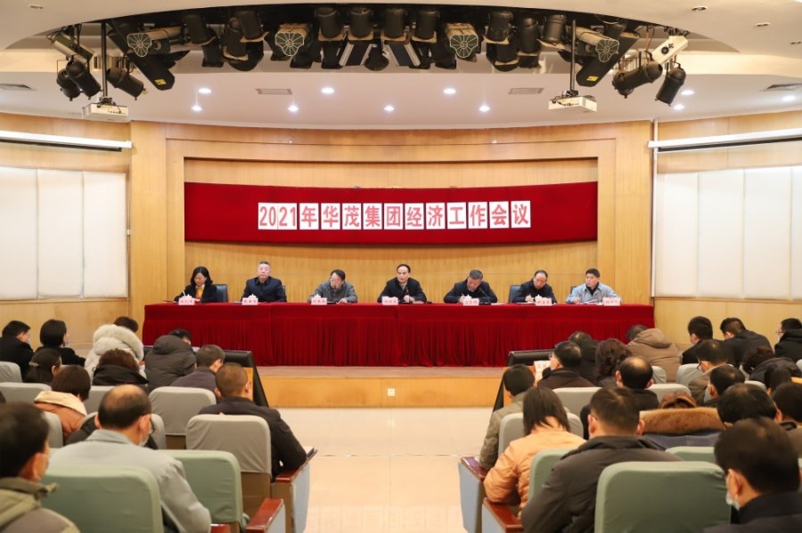 性做爰A片免费视频A片直播