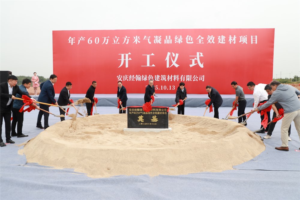 性做爰A片免费视频A片直播