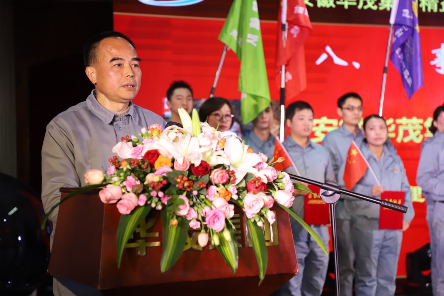 性做爰A片免费视频A片直播