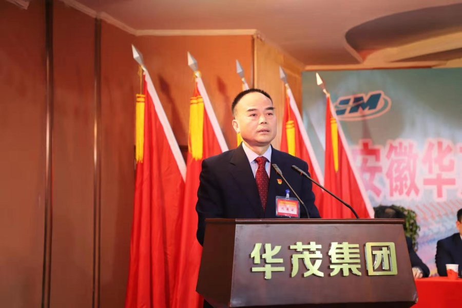 性做爰A片免费视频A片直播