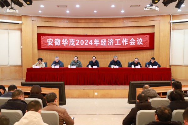 性做爰A片免费视频A片直播