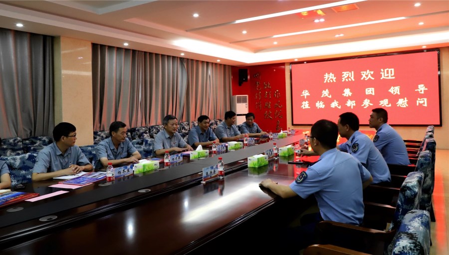 性做爰A片免费视频A片直播
