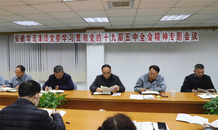 性做爰A片免费视频A片直播
