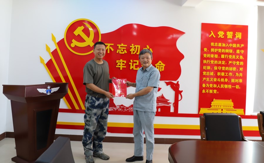 性做爰A片免费视频A片直播