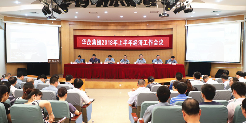 性做爰A片免费视频A片直播