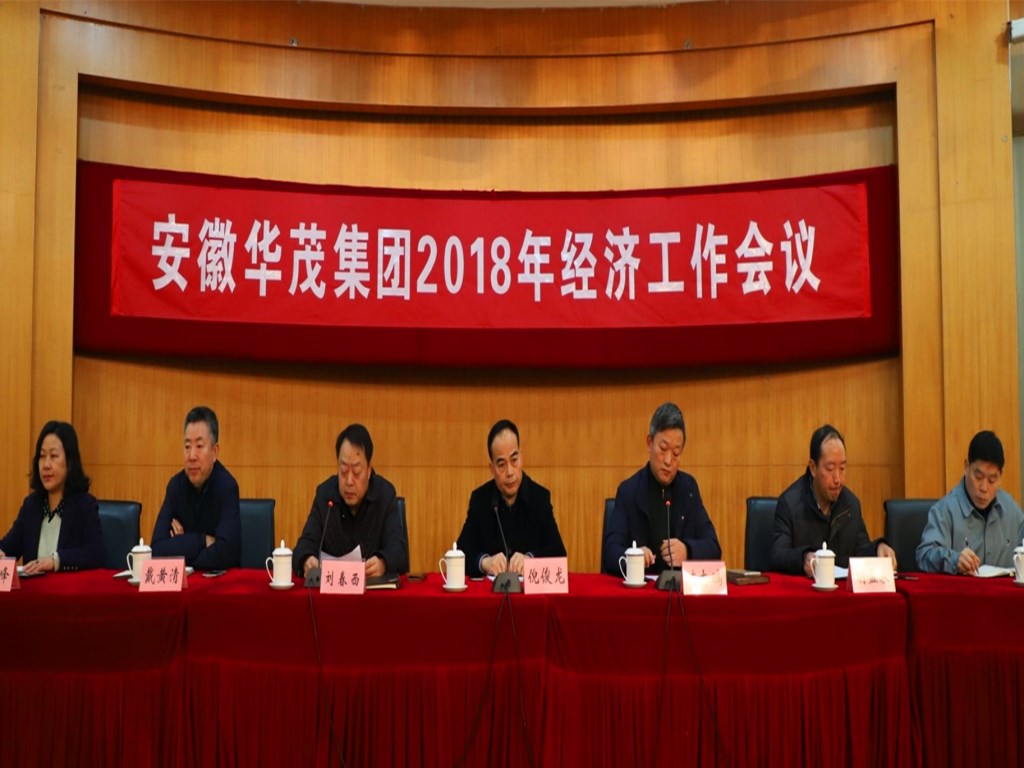 性做爰A片免费视频A片直播