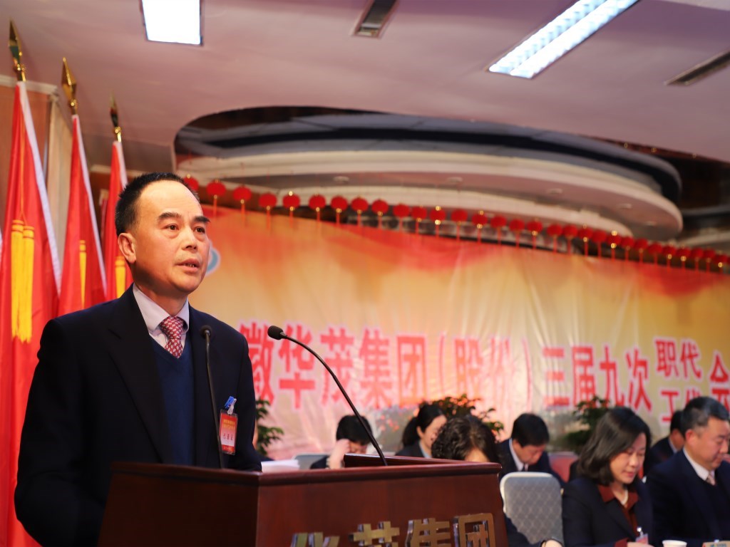 性做爰A片免费视频A片直播