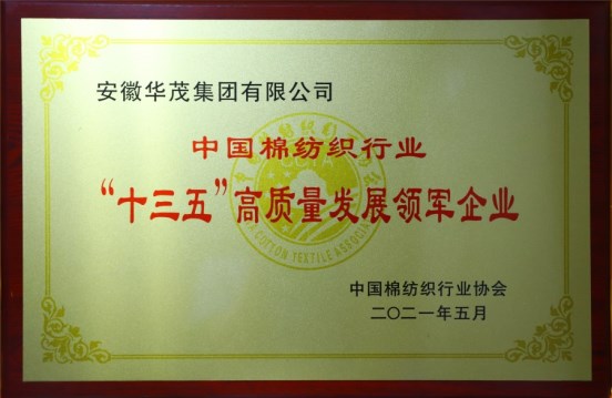 性做爰A片免费视频A片直播