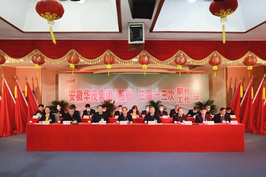 性做爰A片免费视频A片直播