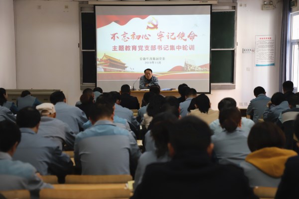 性做爰A片免费视频A片直播