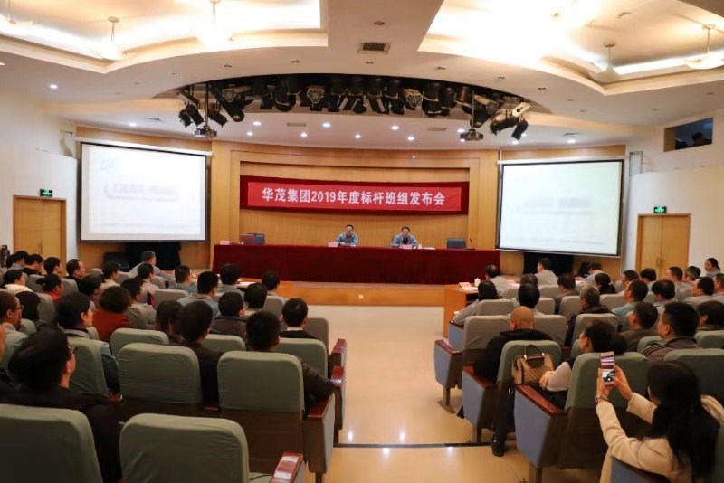 性做爰A片免费视频A片直播