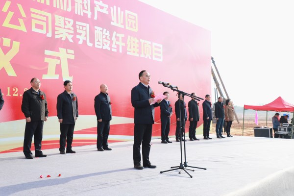性做爰A片免费视频A片直播