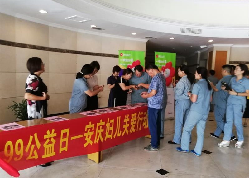 性做爰A片免费视频A片直播