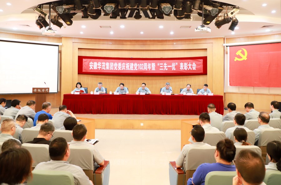 性做爰A片免费视频A片直播