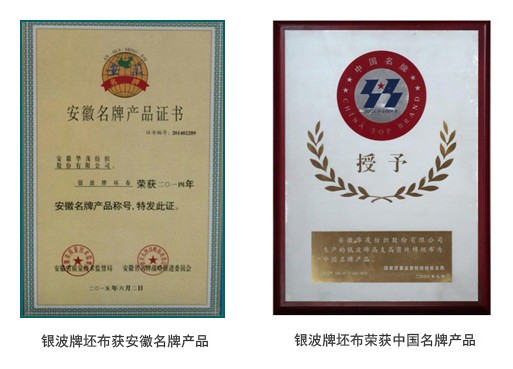 性做爰A片免费视频A片直播