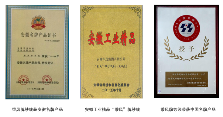 性做爰A片免费视频A片直播