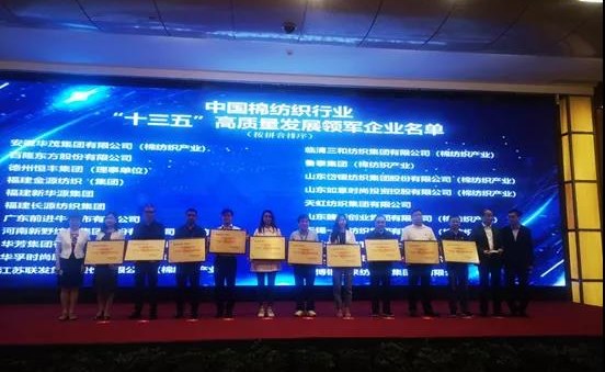 性做爰A片免费视频A片直播