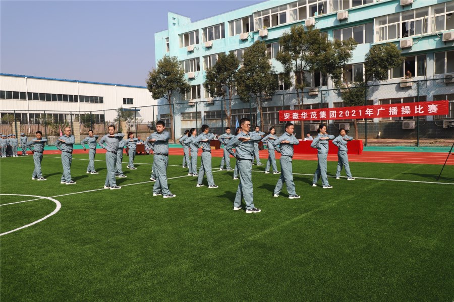 性做爰A片免费视频A片直播